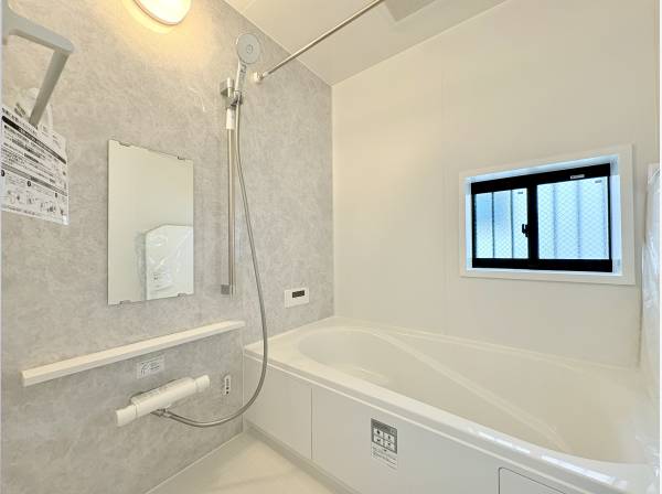 体の芯まで温まるバスルーム