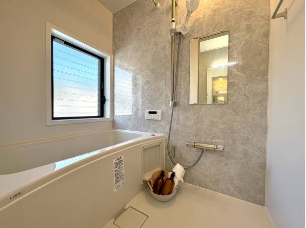 1日の疲れを癒すバスルーム