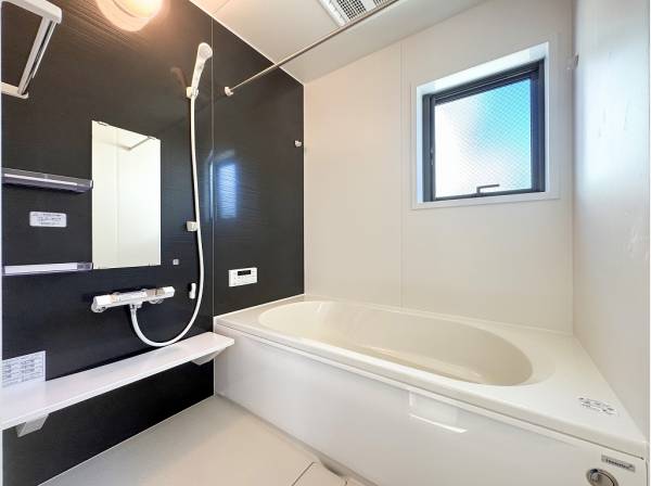 お気に入りの入浴剤を入れて癒しのバスタイムを満喫♪