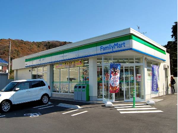 ファミリーマートまで徒歩1分