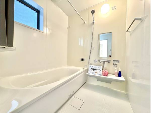 1日の疲れを癒すバスルーム