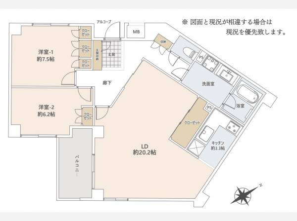 専有面積90m / 2LDKのゆとりある間取り