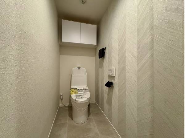 トイレもリフォーム済みで気持ちよくお住まいになれます。