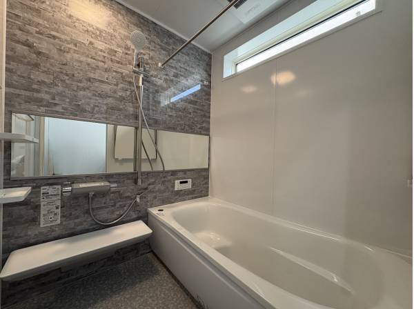 1日の疲れを癒すバスルーム