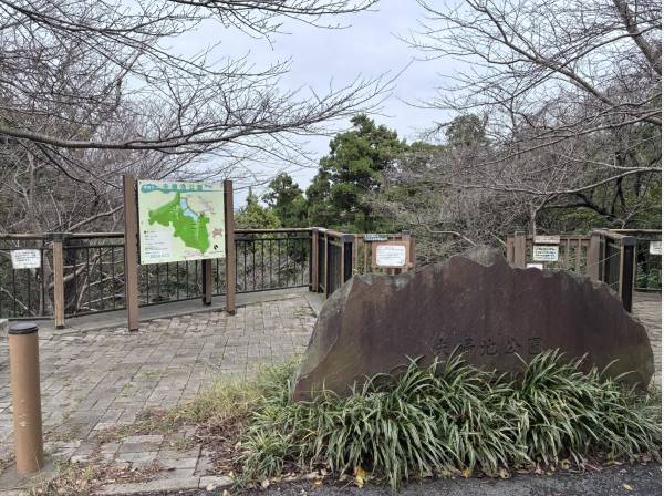 夫婦池公園まで約1.3キロメートル

