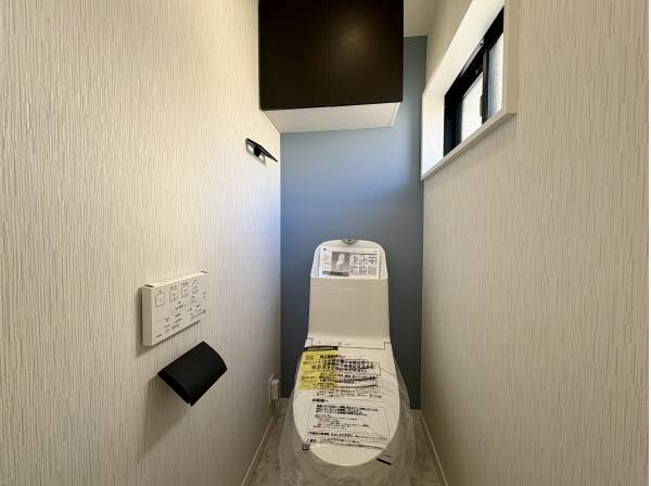 すっきりとしたトイレ