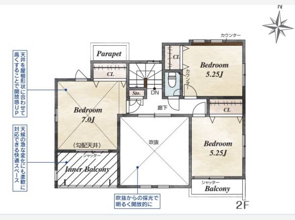 2階間取図