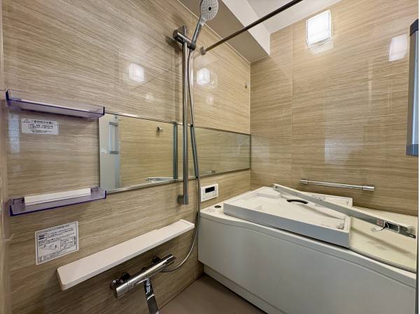 1日の疲れを癒すバスルーム