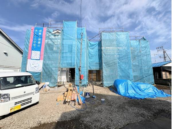 全2棟販売中です