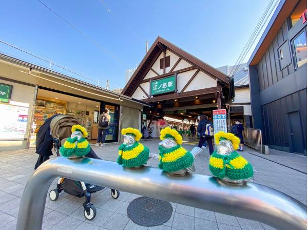 駅まで徒歩３分