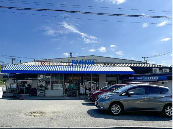 やまか江の島店まで徒歩8分（約600m）