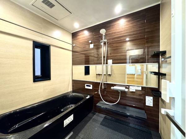 1620のワイドバスで心身ともにリフレッシュ