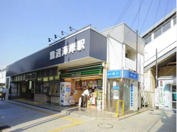 鵠沼海岸駅　徒歩5分