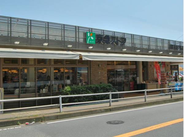 京急ストア葉山店まで徒歩5分（約350ｍ）