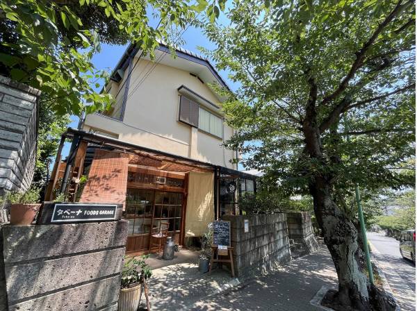 タベーナ FOODS GARAGEまで徒歩10分（約750m）