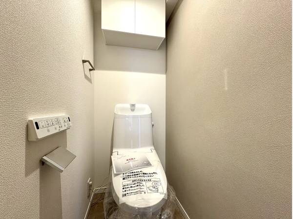 すっきりとしたトイレ