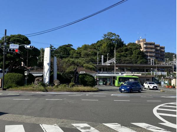 JR東海道線『真鶴』駅～徒歩15分