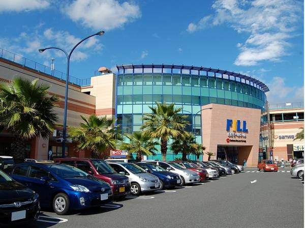 もう１つのモール「湘南モールフィル」まで徒歩１４分(約1.1Ｋｍ)