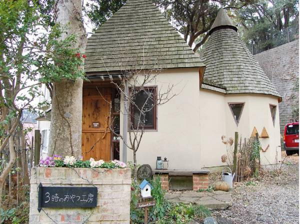 3時のおやつ工房まで徒歩5分（約350m）