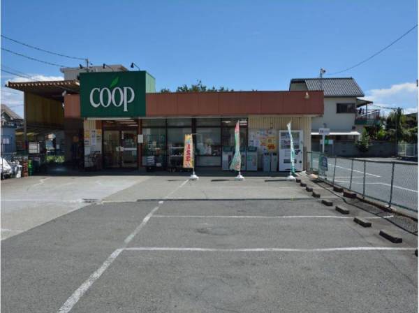 ユーコープ萩園店 徒歩6分(約480m)