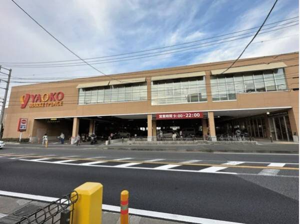 ヤオコー藤沢片瀬店まで約942ｍ