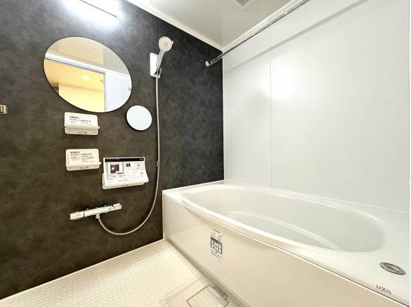 1日の疲れを癒すバスルーム