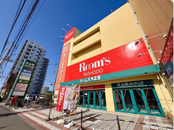 食品館あおばまで徒歩1分 (約80ｍ)