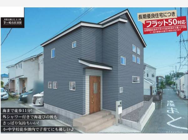 完成時のイメージです