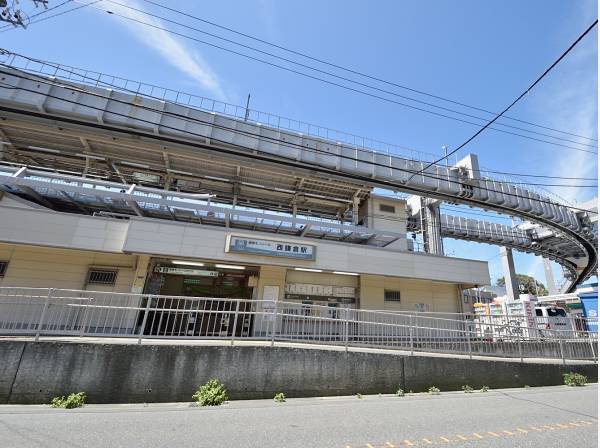「西鎌倉」駅徒歩10分、大船駅へのアクセスも良く都内や横浜へも楽々です