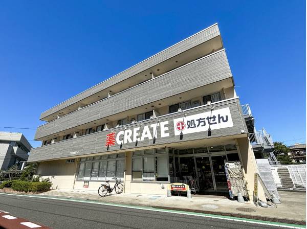 クリエイトS.D藤沢羽鳥店まで徒歩6分（約450ｍ）