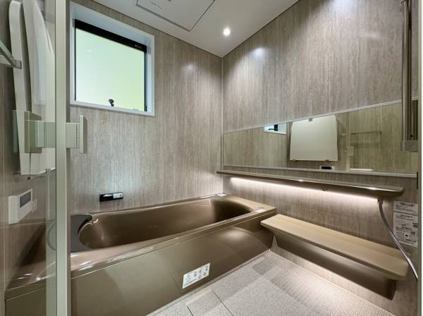 ゆったり使えるバスルーム