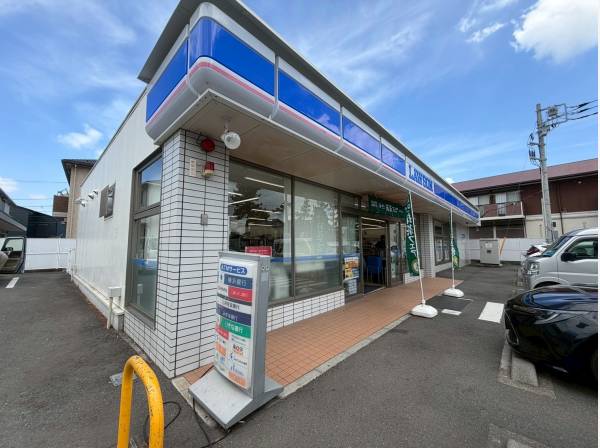 ローソン茅ヶ崎鶴嶺参道店まで約80m・徒歩わずか1分