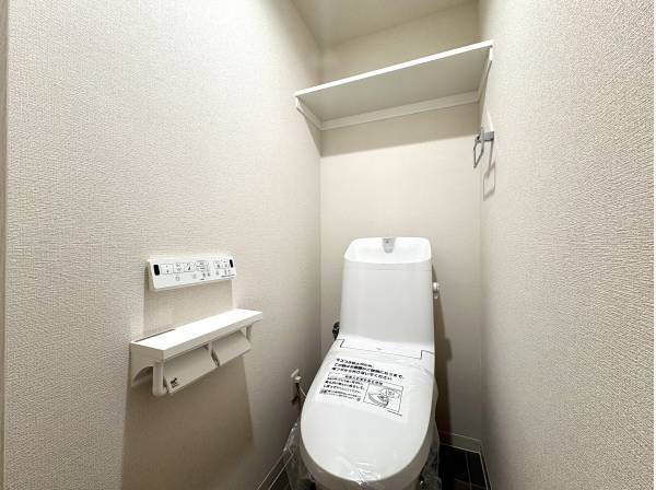 すっきりとしたトイレ