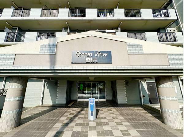 ダイアパレス湘南・虹ヶ浜オーシャンビュー！